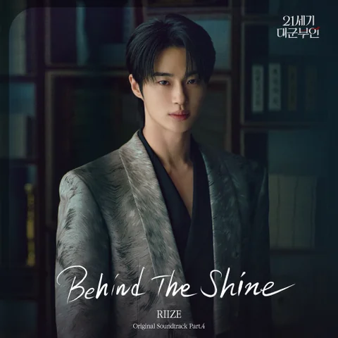 Behind The Shine (Perfect Crown OST)