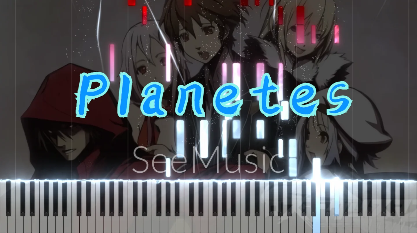 Planetes - EGOIST by Z3itR