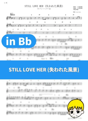 Still Love Her - TM Network (City Hunter 2 / in Bb) by muta-sax