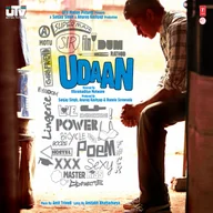 Udaan-Theme