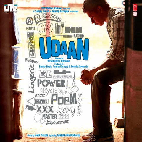 Udaan-Theme
