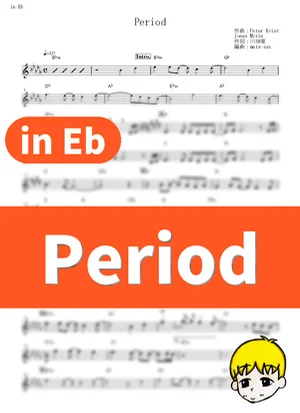 Period - Chemistry (Fullmetal Alchemist: Brotherhood / in Eb) by muta-sax