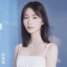 段奧娟