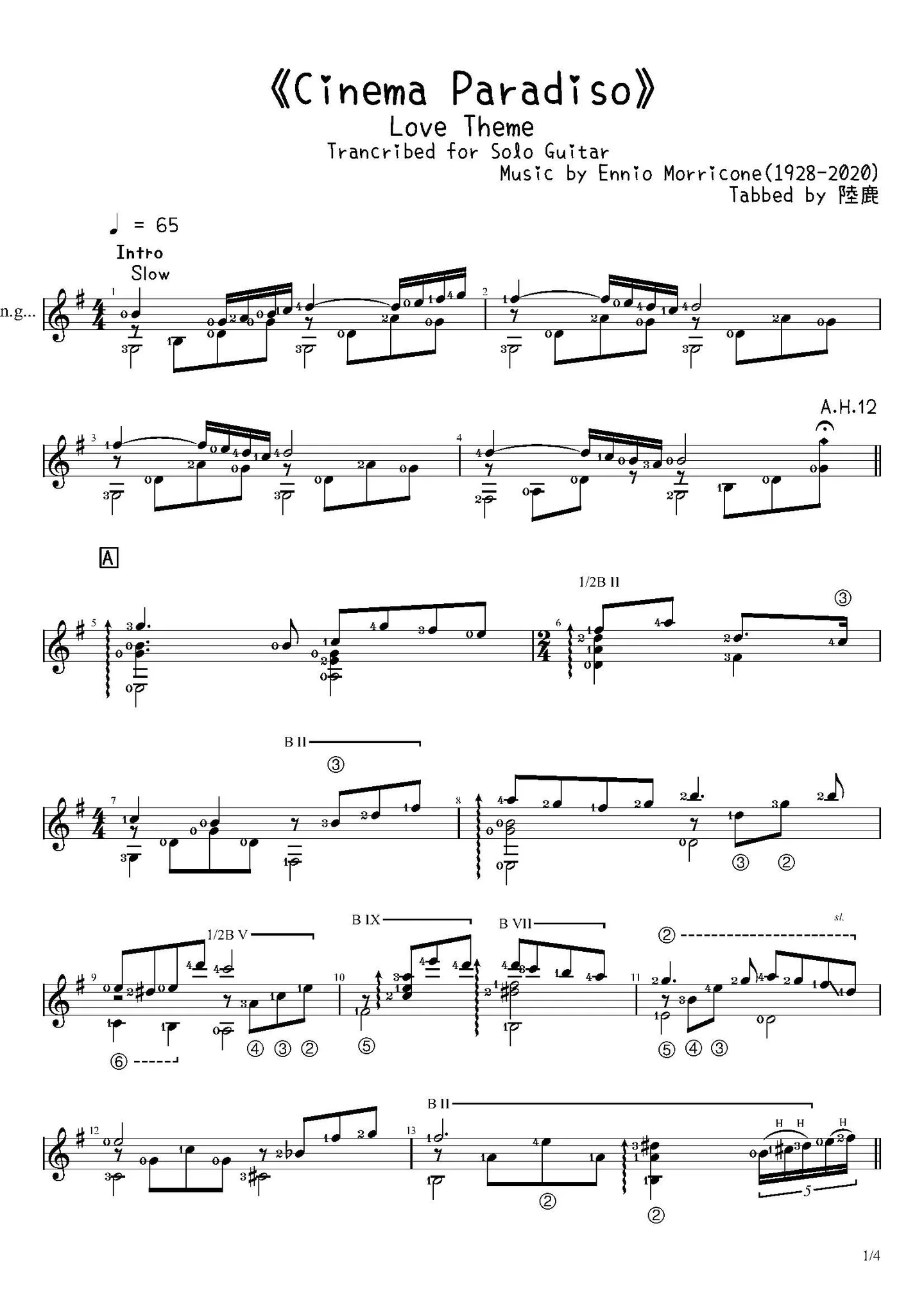 《Cinema Paradiso》Love Theme - for Solo Guitar - Ennio Morricone(1928-2020) (for Solo Guitar) by Ennio Morricone(1928-2020)