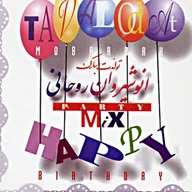 Tavalodet mobarak