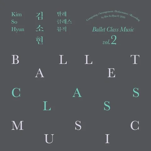 Ballet Class Music Vol. 2
