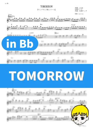 TOMORROW - BiSH (『キングダム 第3シリーズ』 / in Bb) by muta-sax