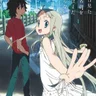 Anohana
