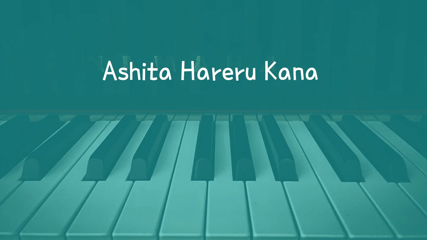 Ashita Hareru Kana - Kuwata Keisuke (Heart Pairing BGM(Jimin Jeyeon) Ver.) by GongEum