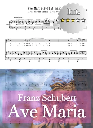 Ave Maria [with accompaniment MP3]   G-flat major/Ges-dur - Franz Peter Schubert (lied/シューベルト/ドイツ歌曲/移調/Transposed/karaoke/accompaniment/伴奏楽譜/移調楽譜) by cogito