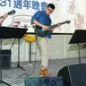 Jackson Cheung