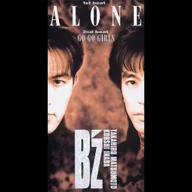 Alone