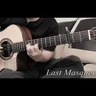 Last Masquerade