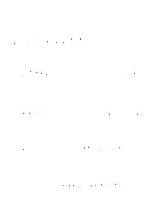 Type: Wild - Hirokazu Tanaka by Yumiko Nishioka