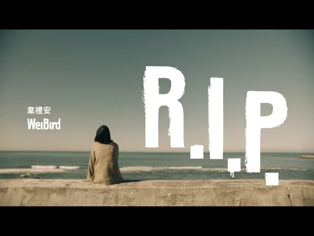 R.I.P. - William Wei by 5DrumScore