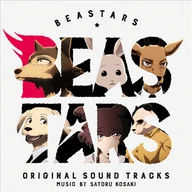 BEASTARS