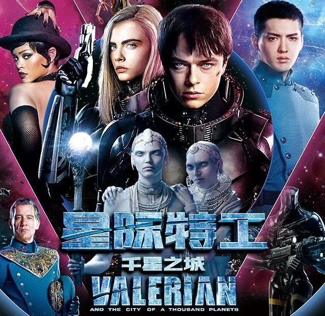 Space Oddity - David Bowie (《Valerian and the City of a Thousand Planets》OST - For Piano Solo) by poon