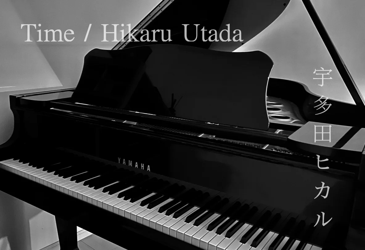 Time - Hikaru Utada (Piano solo / original key) by Daisuke U.