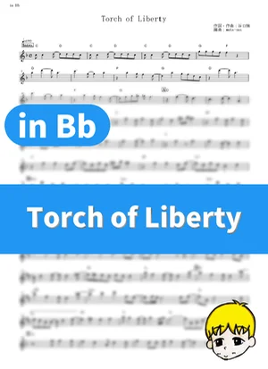 Torch of Liberty - KANA-BOON (Fire Force Season 2 / in Bb) by muta-sax
