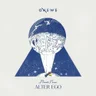 베로니가의 섬