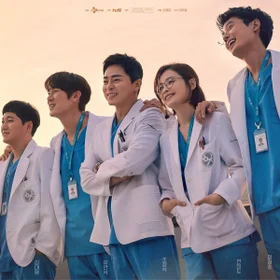 Hospital Playlist2
