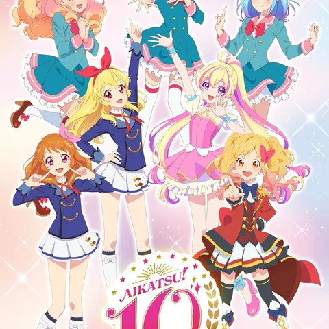 Aikatsu!