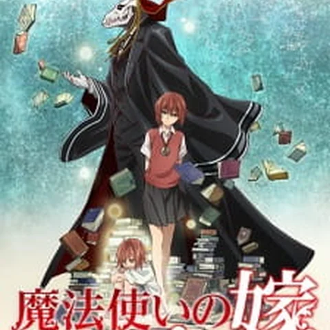 Mahoutsukai no Yome