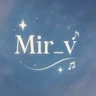 mir_v(미르비,mirvi)
