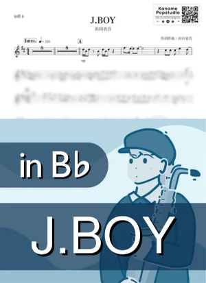 J.BOY ( inB♭) - Shogo Hamada by Kaname@Popstudio