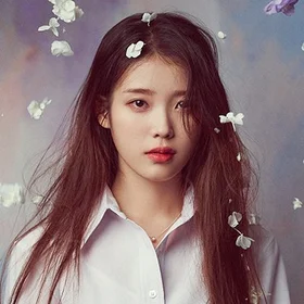 아이유 모음집