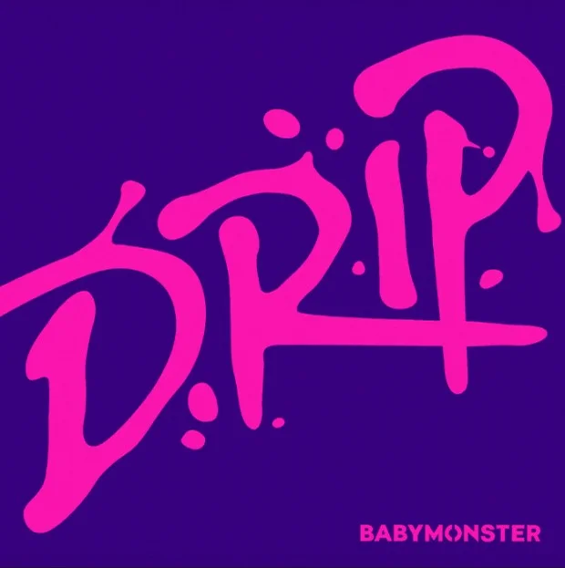 Drip - BABYMONSTER (계이름 악보) by 피아노친당