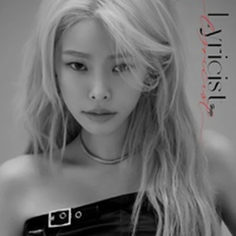 일이 너무 잘 돼