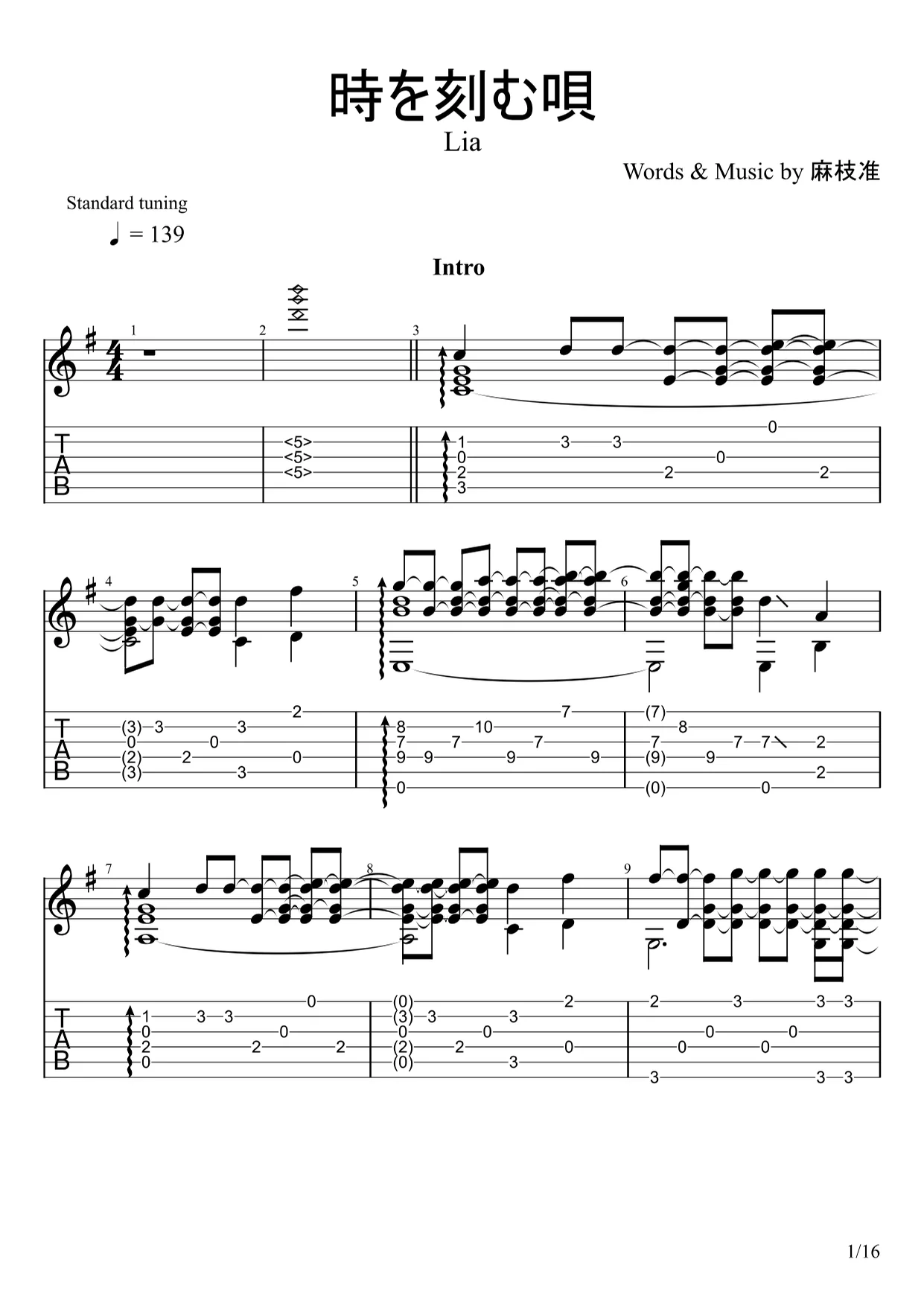 Toki Wo Kizamu Uta - Lia (Fingerstyle) by u3danchou