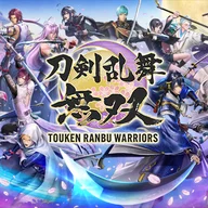 Touken Ranbu Battle theme