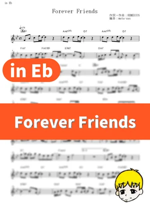 Forever Friends - DAOKO (Fireworks / in Eb) by muta-sax
