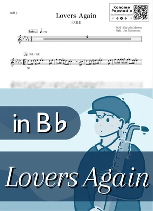 Lovers Again ( inB♭ / ラヴァーズ・アゲイン / エグザイル ) - EXILE by Kaname@Popstudio