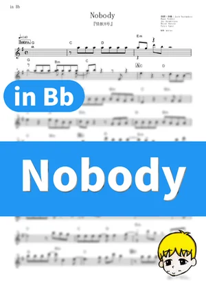 Nobody - OneRepublic (Kaiju No. 8 / in Bb) by muta-sax