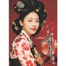 꽃날