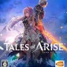 Tales of ARISE