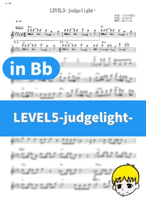 LEVEL5-judgelight- - fripSide (A Certain Scientific Railgun / in Bb) by muta-sax